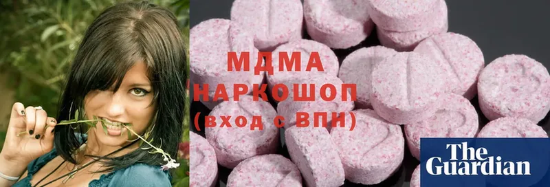 МЕГА ССЫЛКА  Алзамай  MDMA crystal 